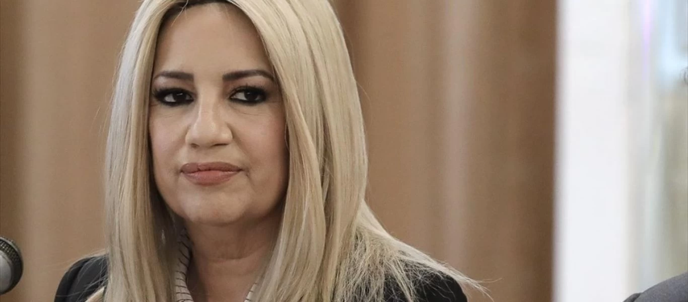 Βρυξέλλες: Με ένα βίντεο αποχαιρετούν οι Ευρωπαίοι Σοσιαλιστές την Φώφη Γεννηματά (βίντεο)